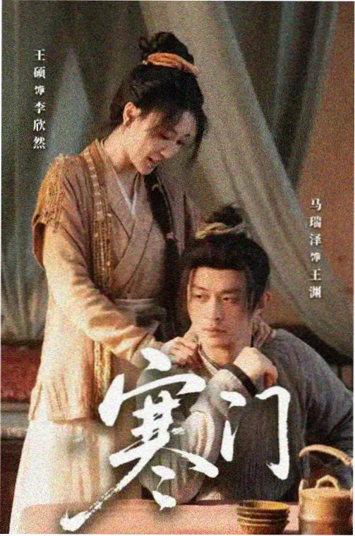 样本条目 S-02 的档案封面图