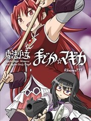 样本条目 S-05 的档案封面图
