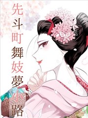 拼音缩写与谐音变体统计配图