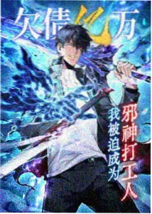 样本条目 S-08 的档案封面图